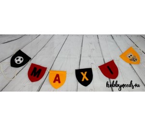 Stickserie - Skinny Alpha Fransenappli Schriftart